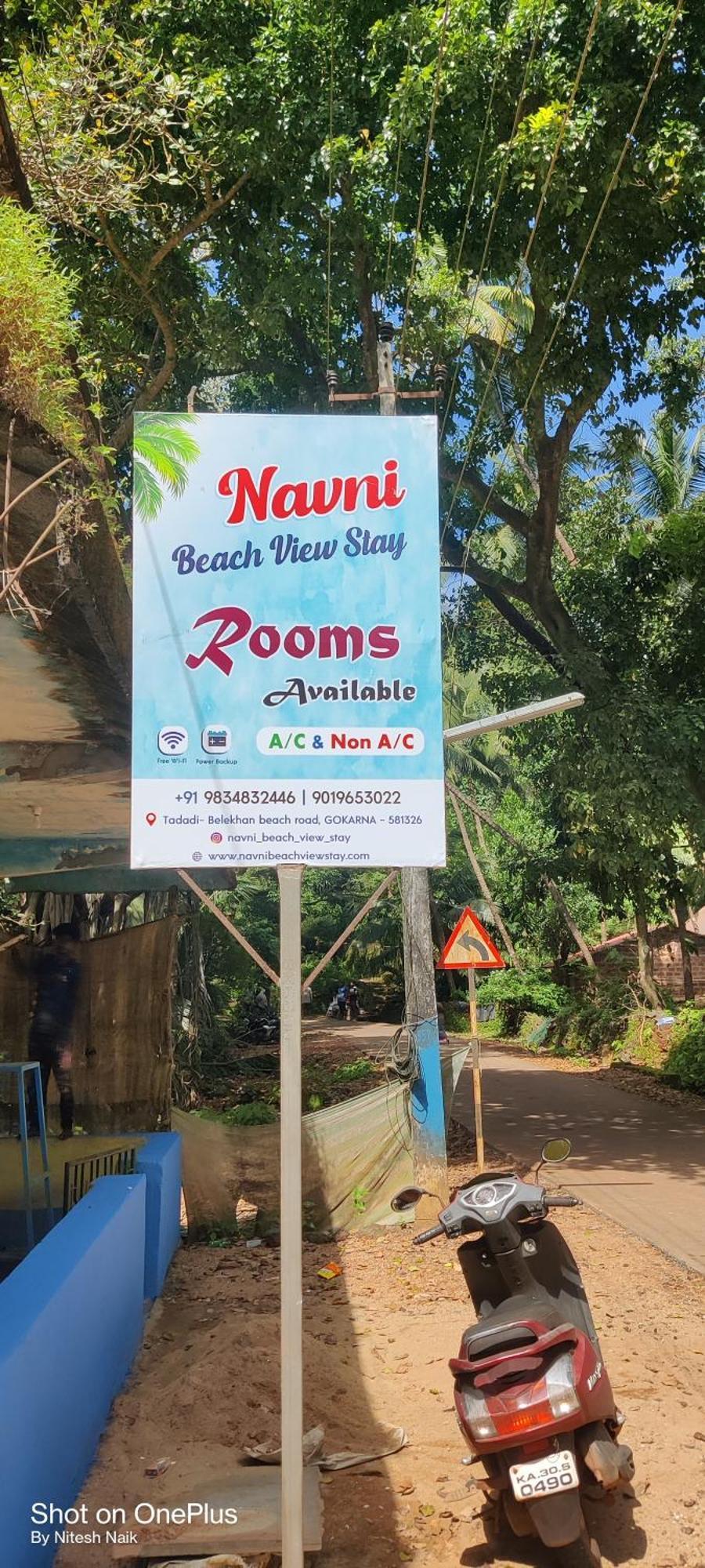 Navni Beach View Stay Гокарна Екстериор снимка